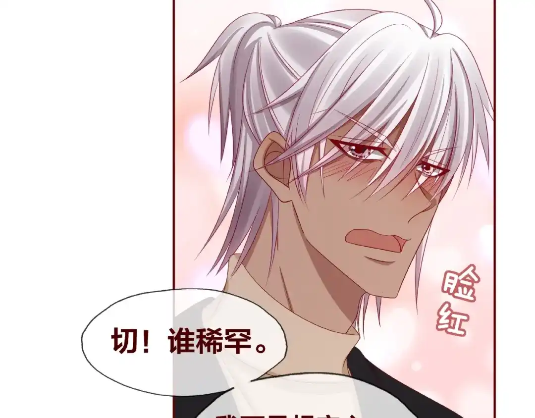 第283页