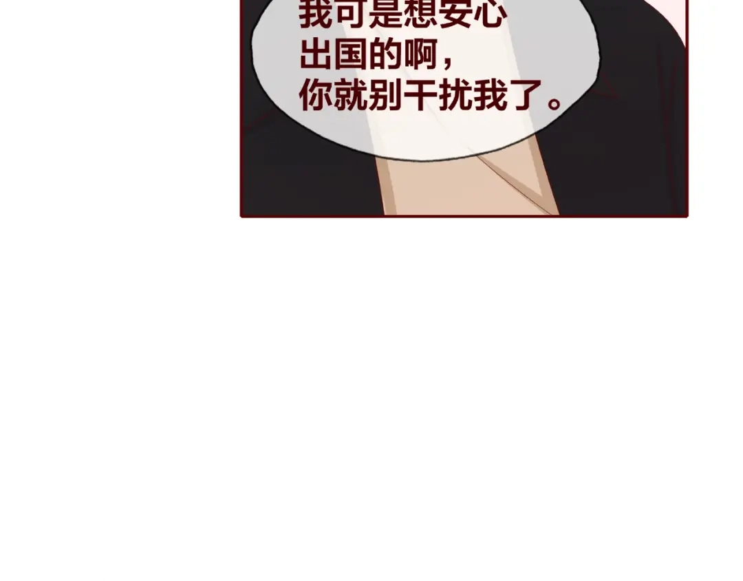 第284页