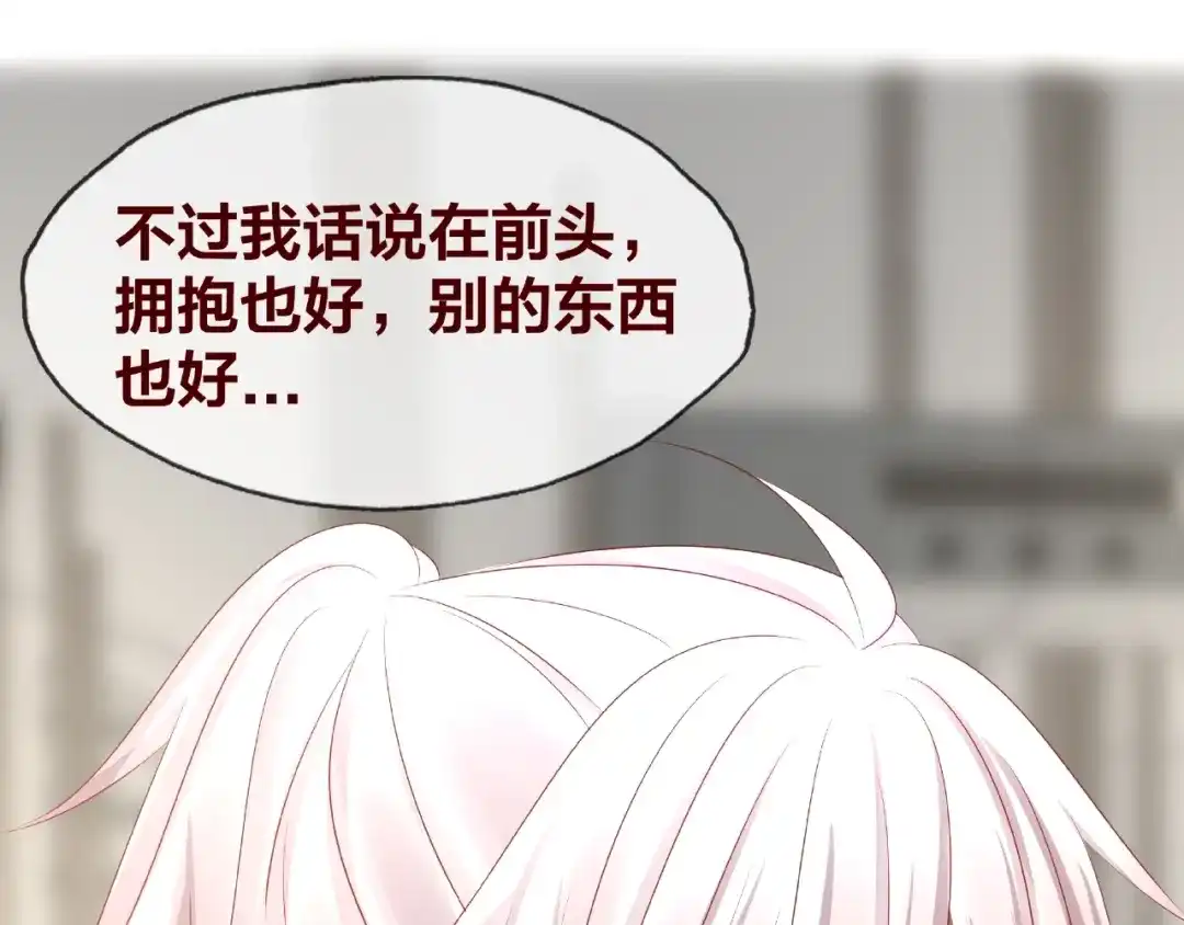 第286页