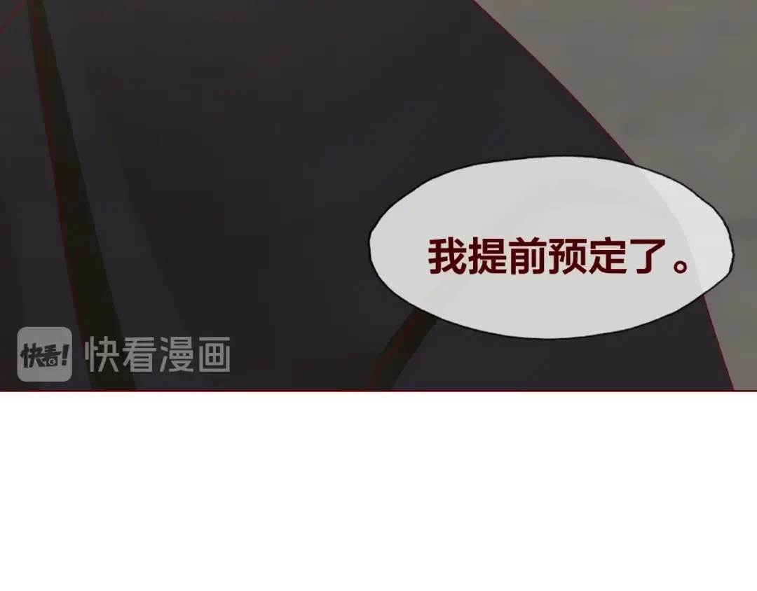 第288页