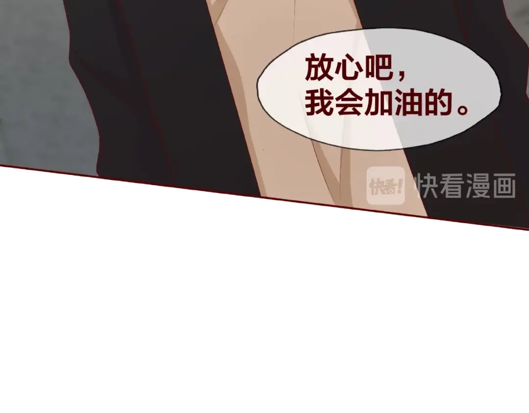 第301页