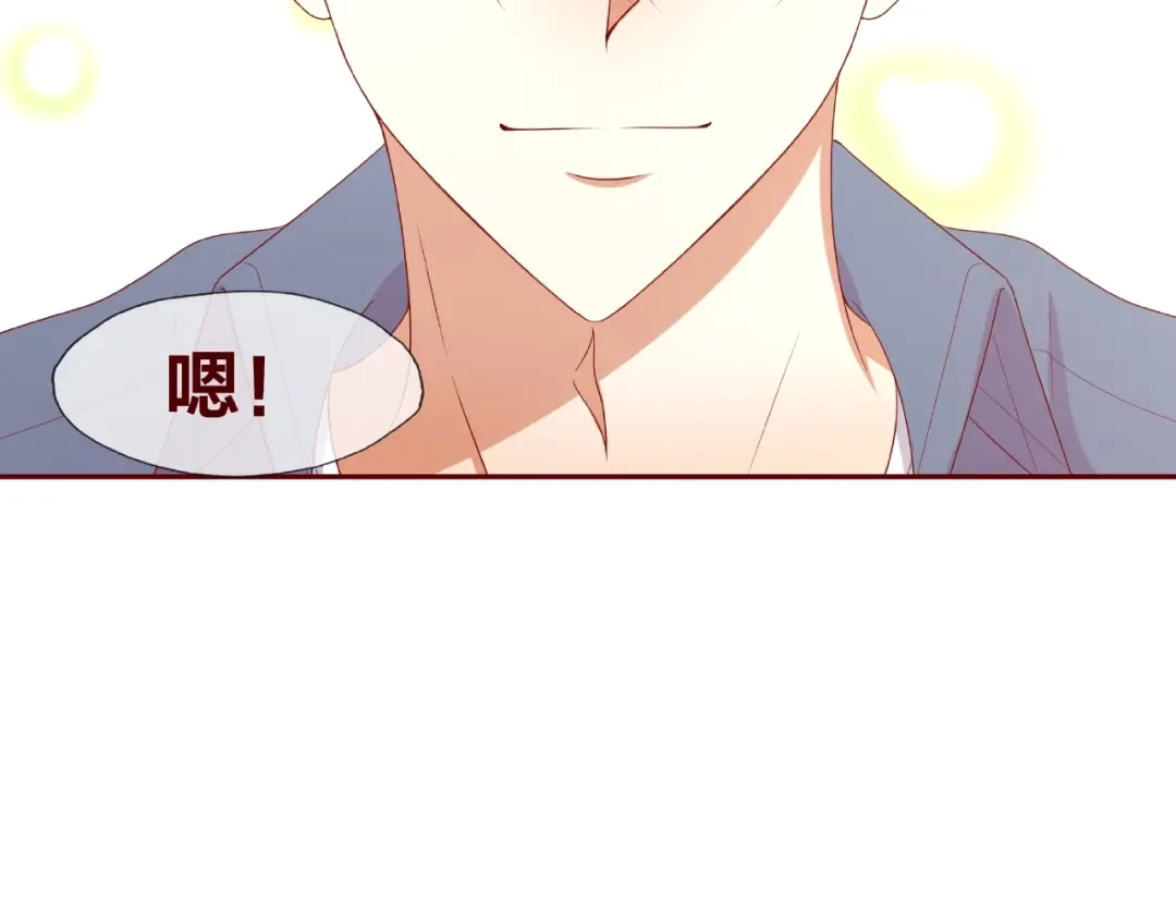 第303页