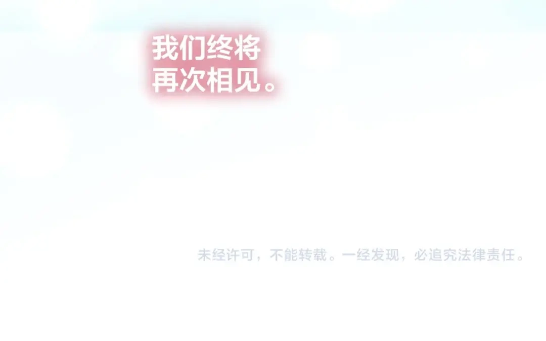 第307页