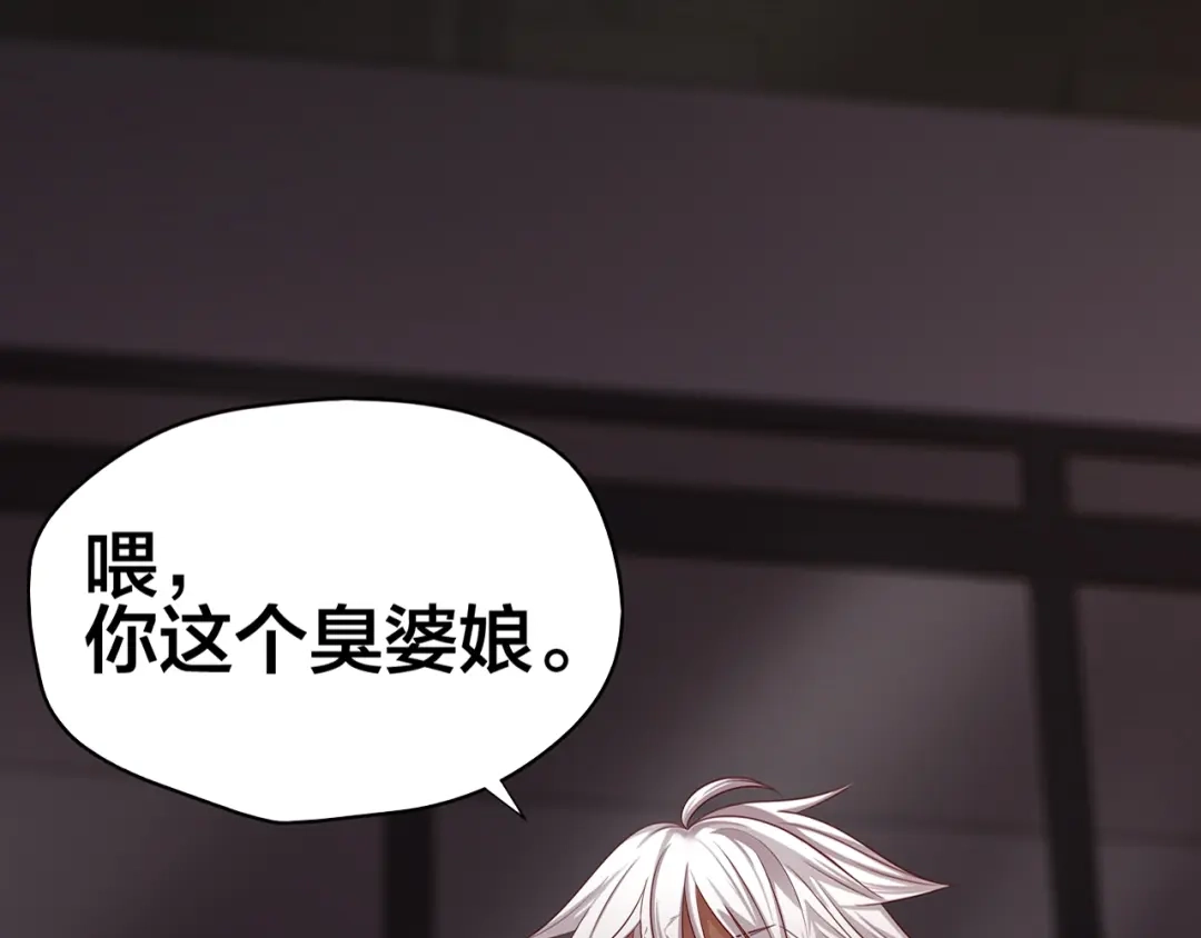 第213页