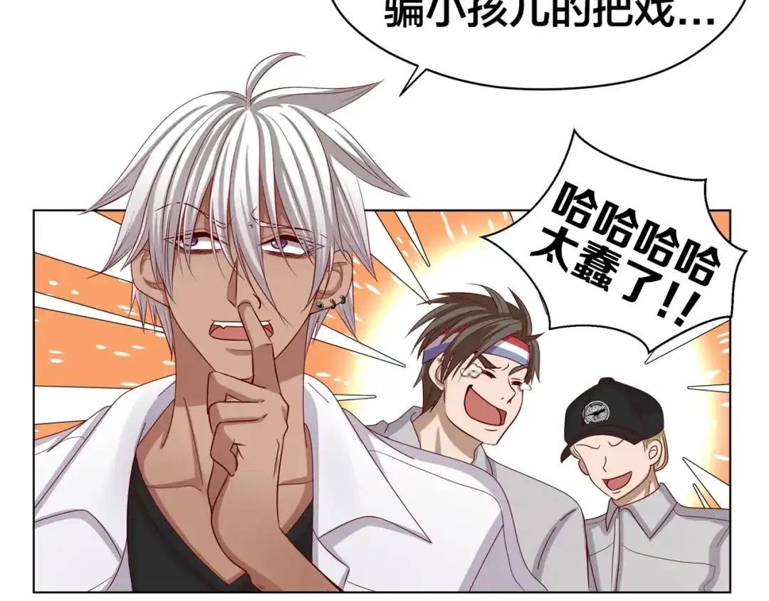 第247页