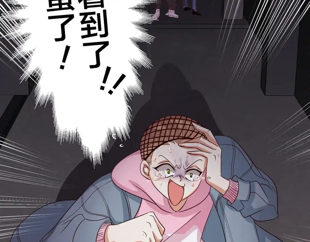 第287页
