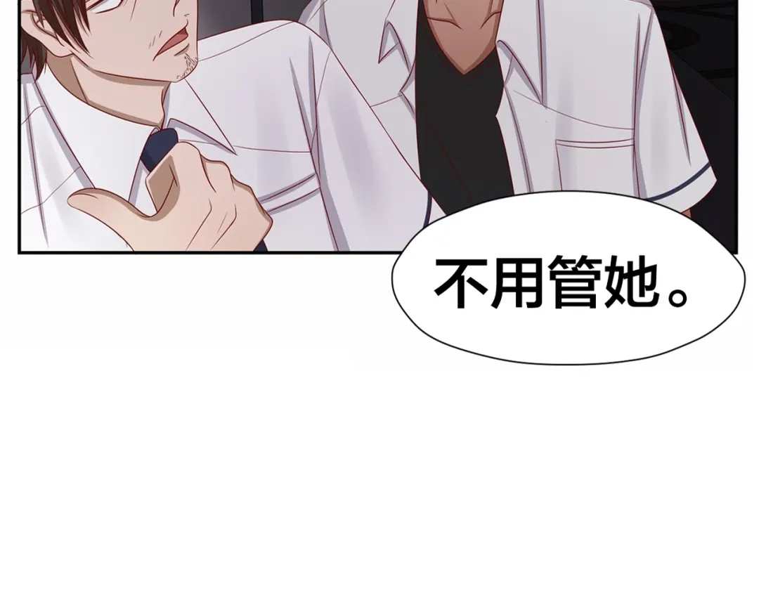 第299页