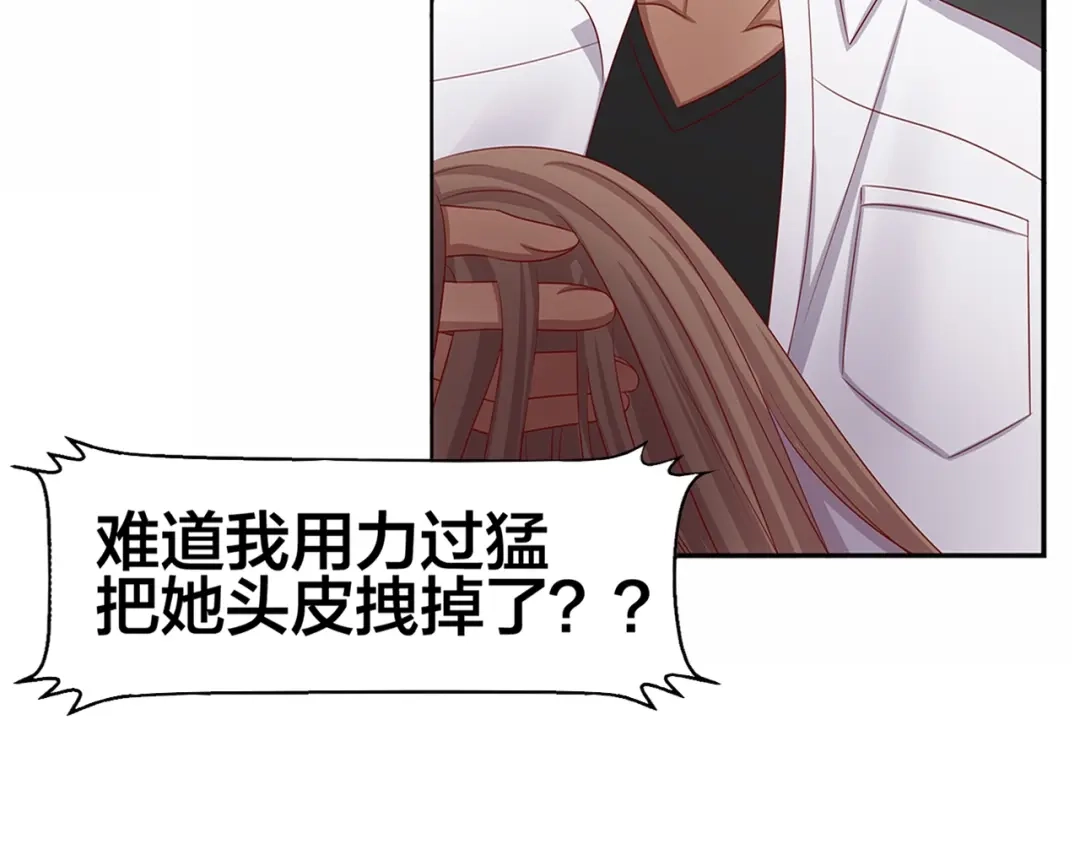 第303页