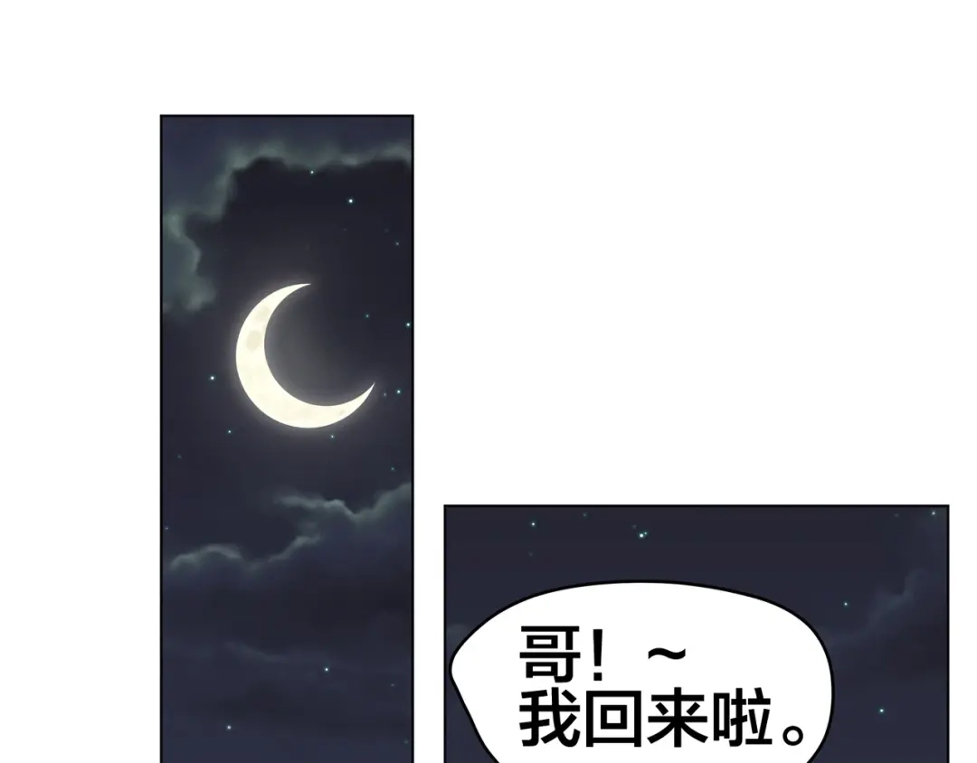 第315页