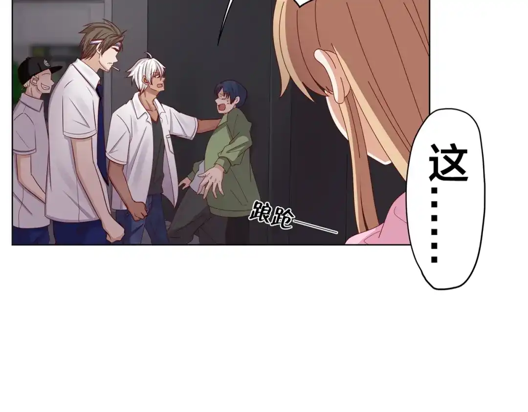 第119页