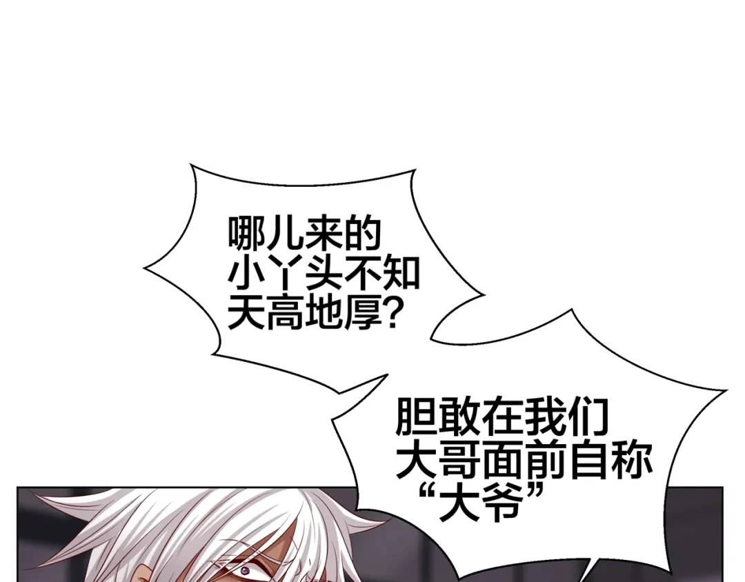 第157页