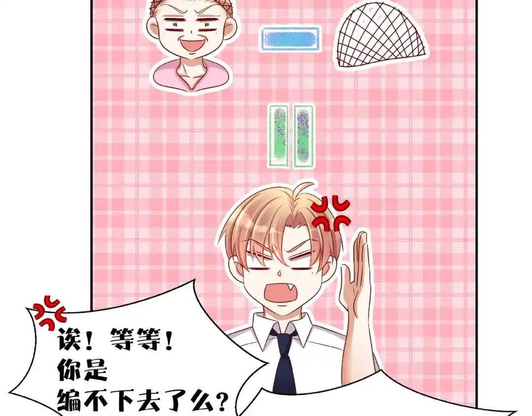第209页