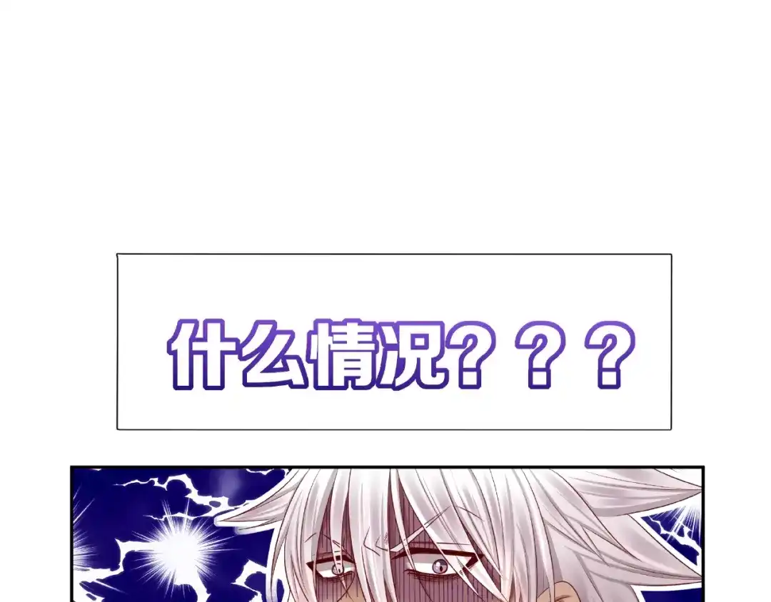 第243页