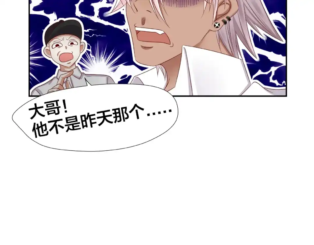 第245页