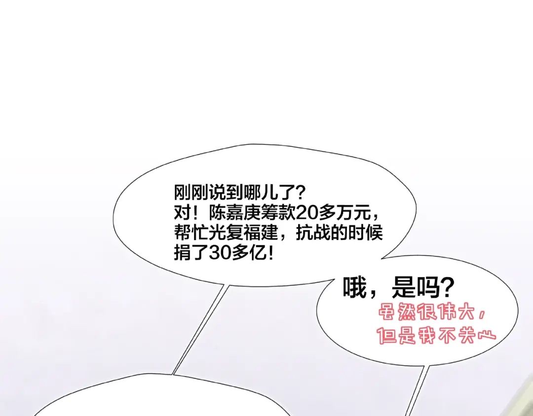 第251页