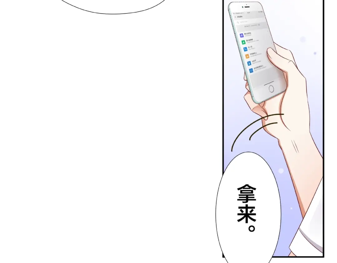 第263页