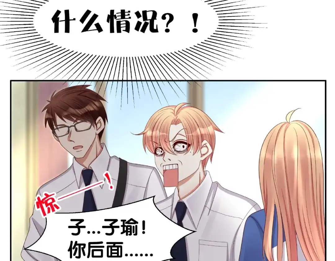第279页