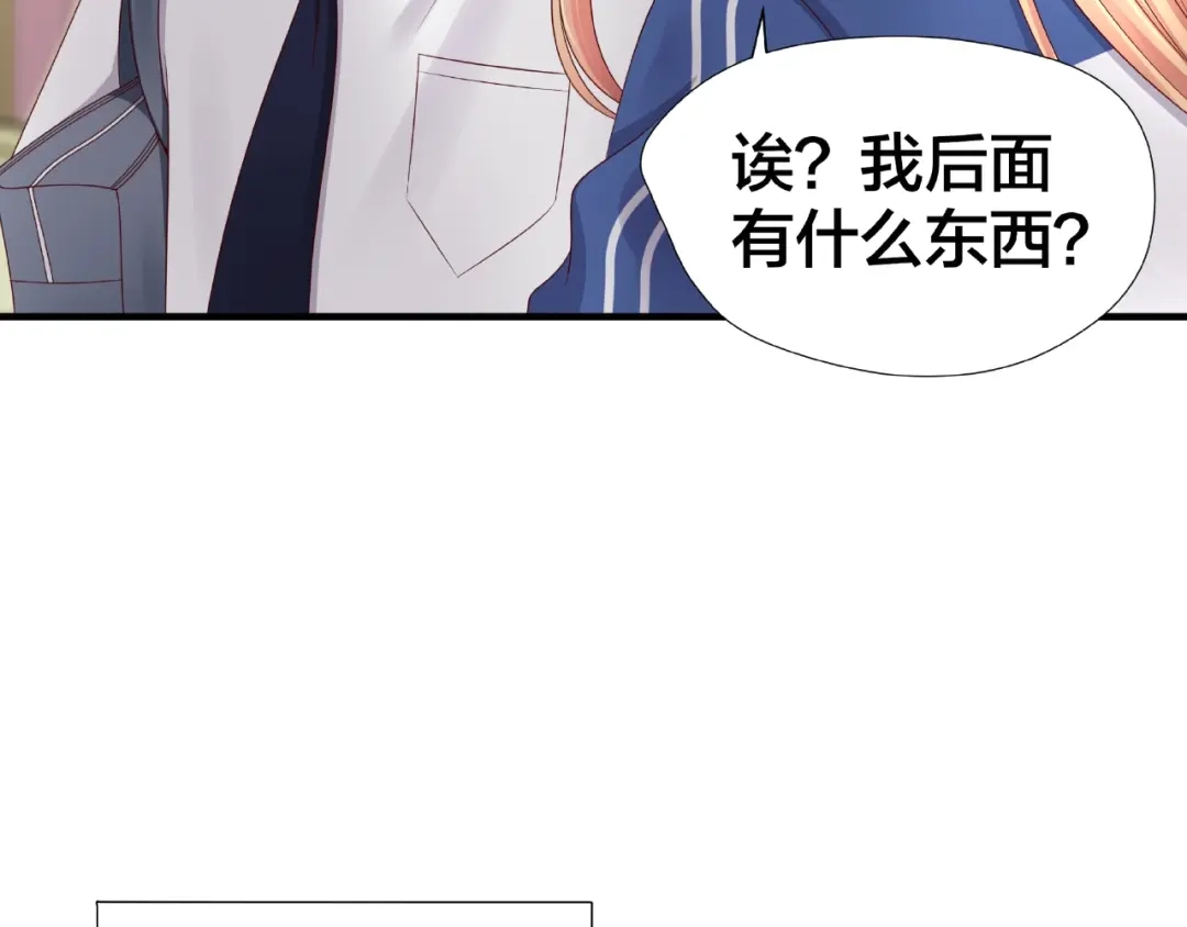 第285页