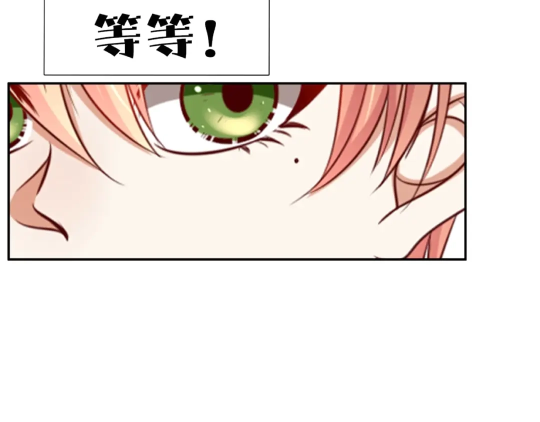 第287页