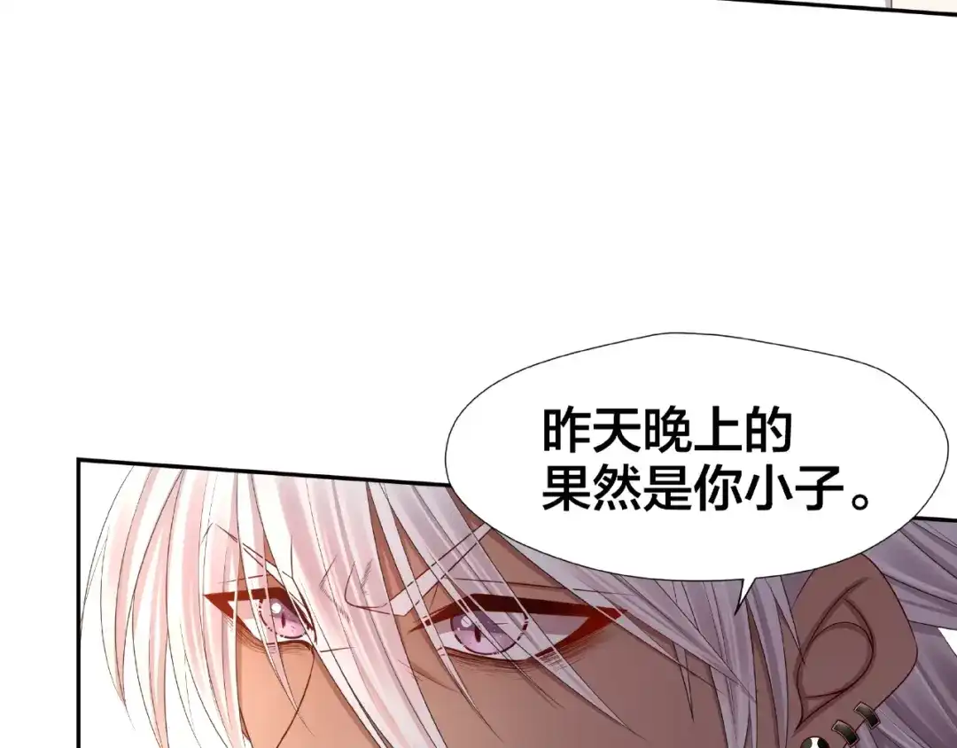 第297页