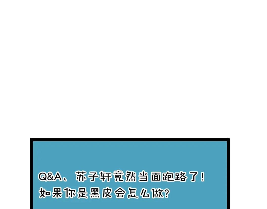 第319页