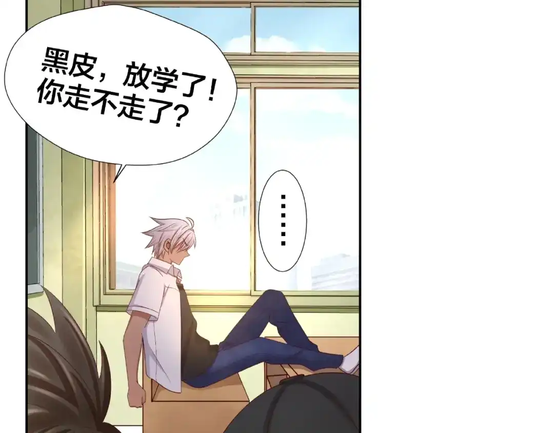 第197页
