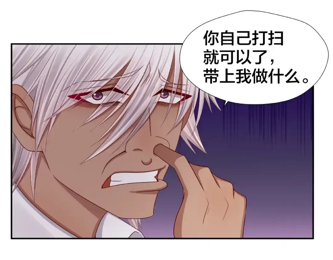 第231页