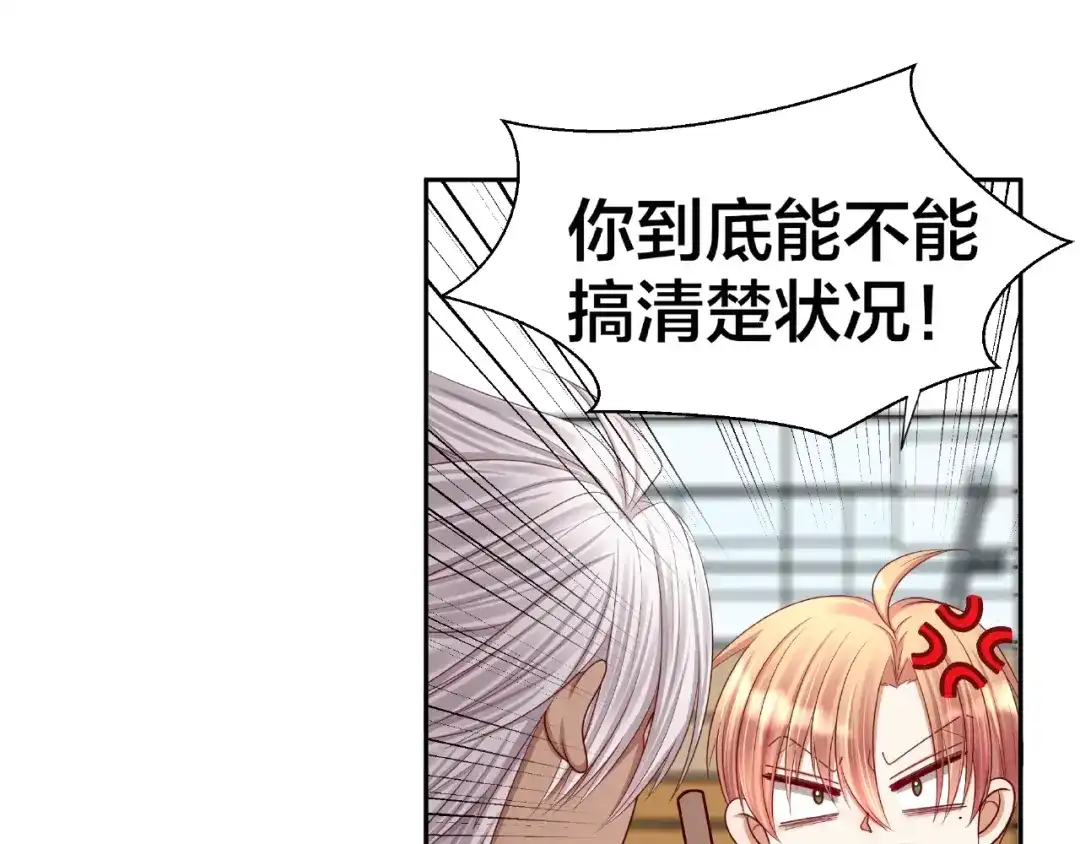 第233页