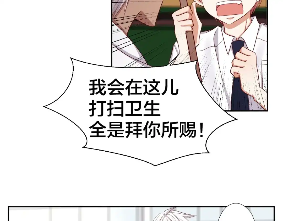 第235页