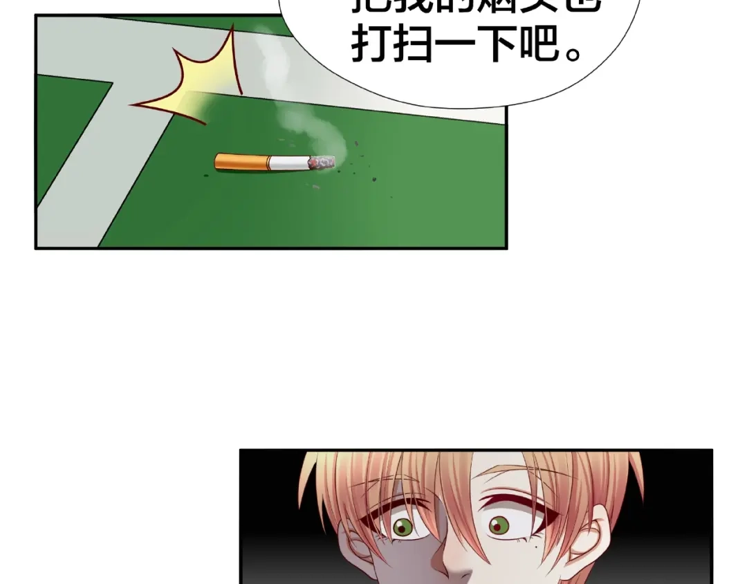 第239页