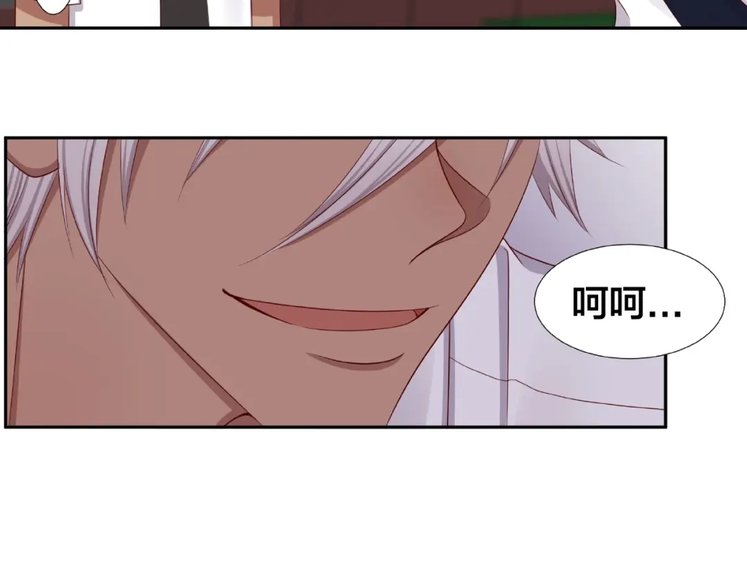 第245页