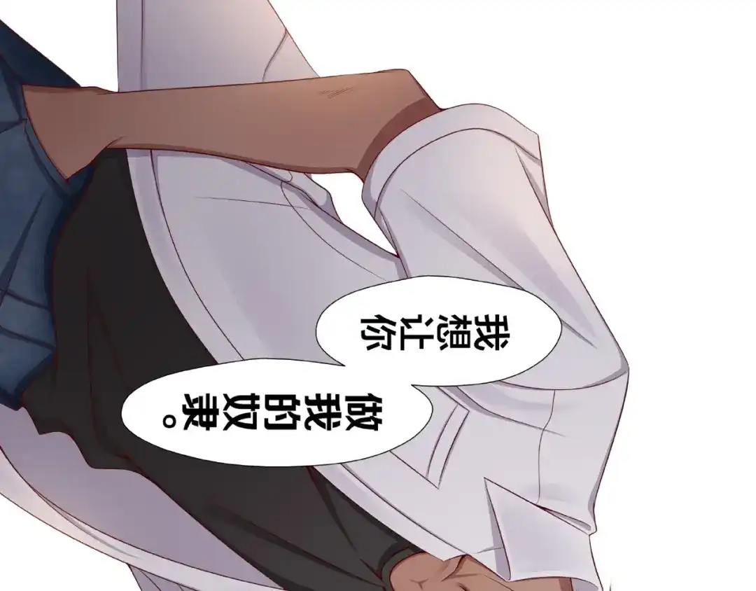 第249页