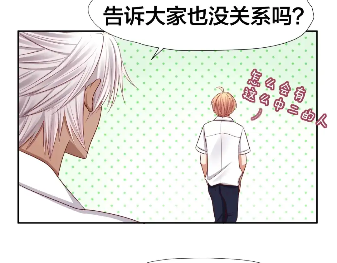 第269页
