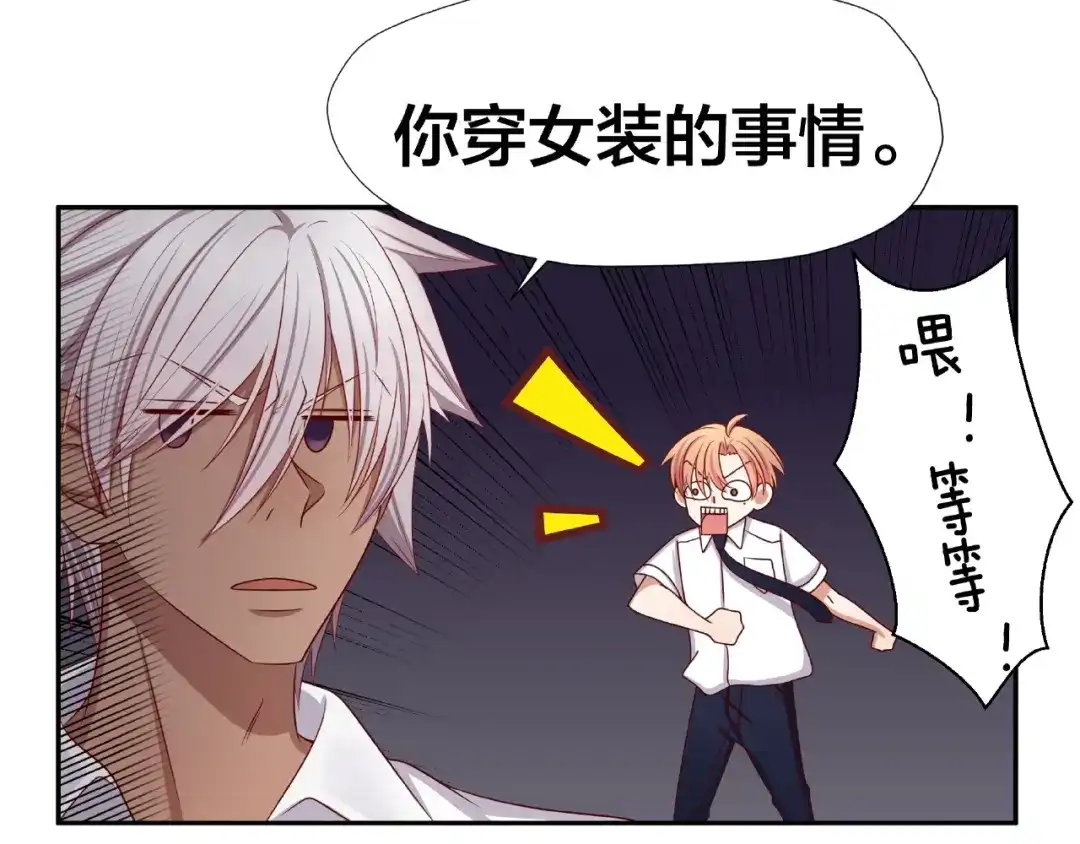 第271页
