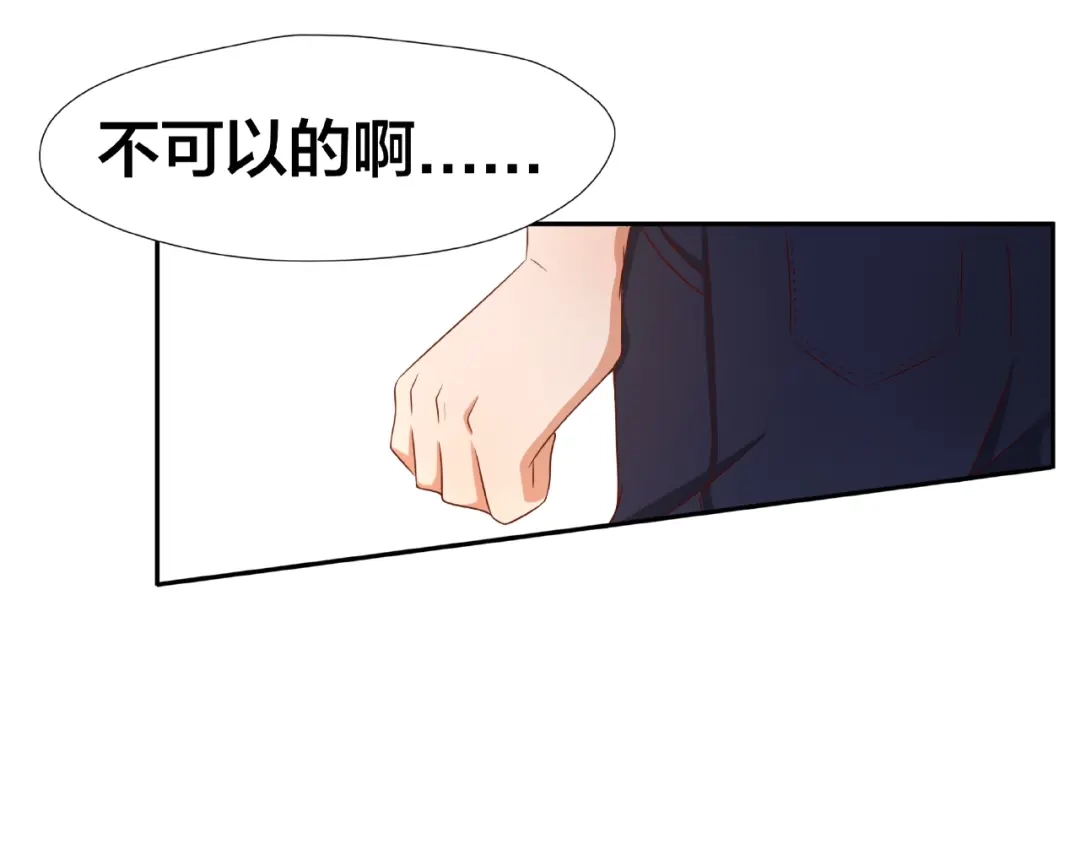 第277页