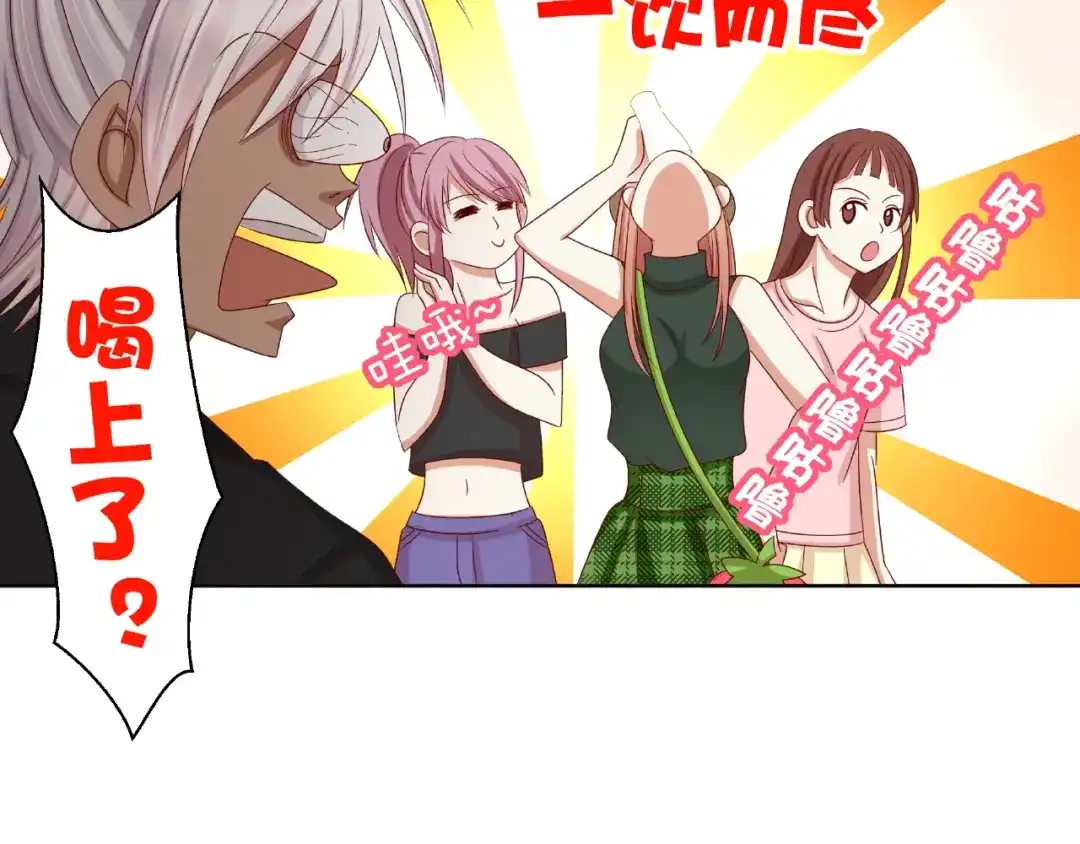 第203页