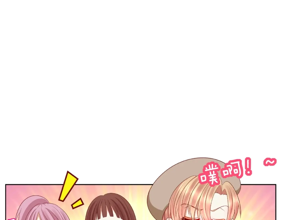 第205页