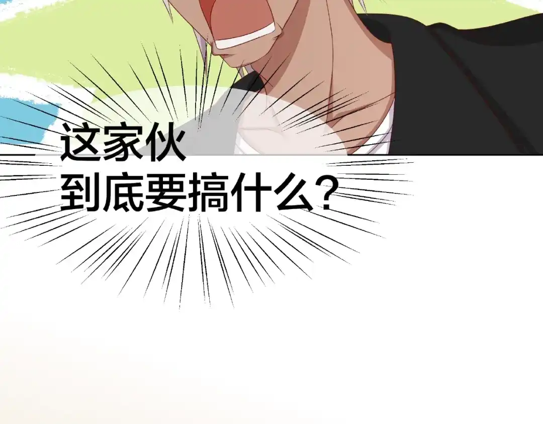 第211页