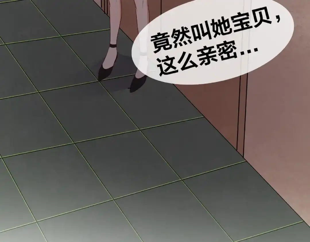 第217页