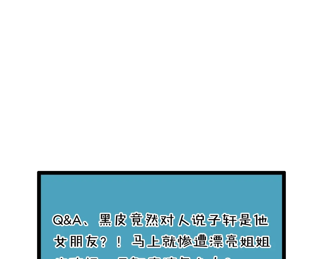 第223页
