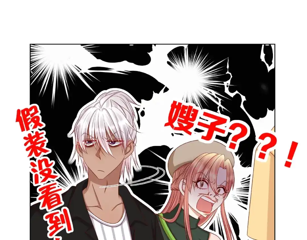 第181页