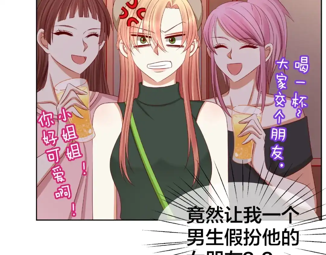 第187页