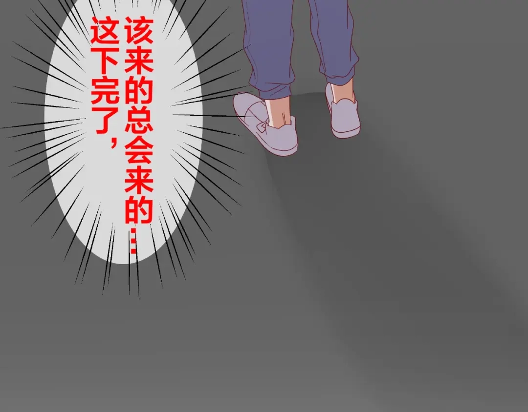 第209页