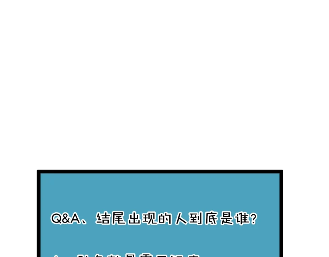 第233页