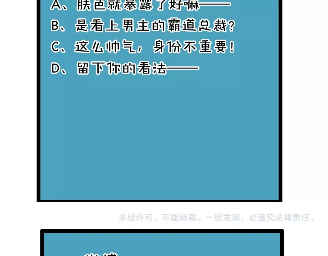 第235页