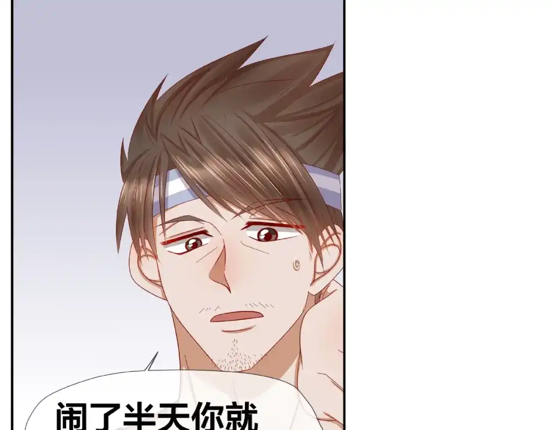 第175页