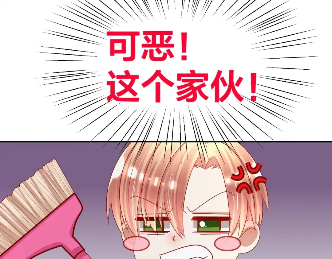 第203页