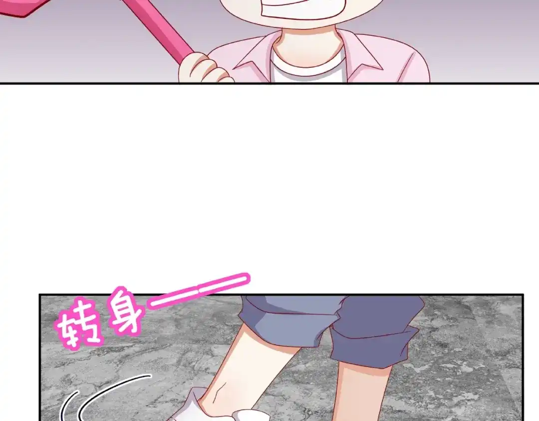 第205页