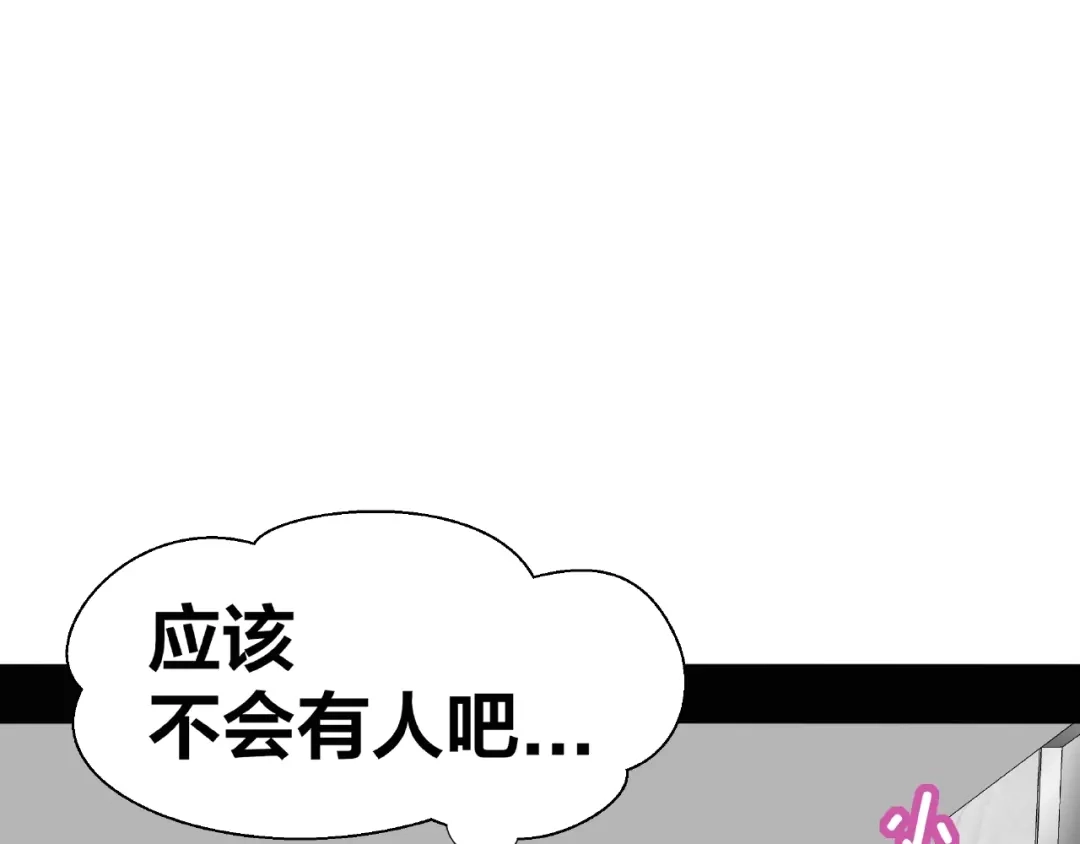 第209页