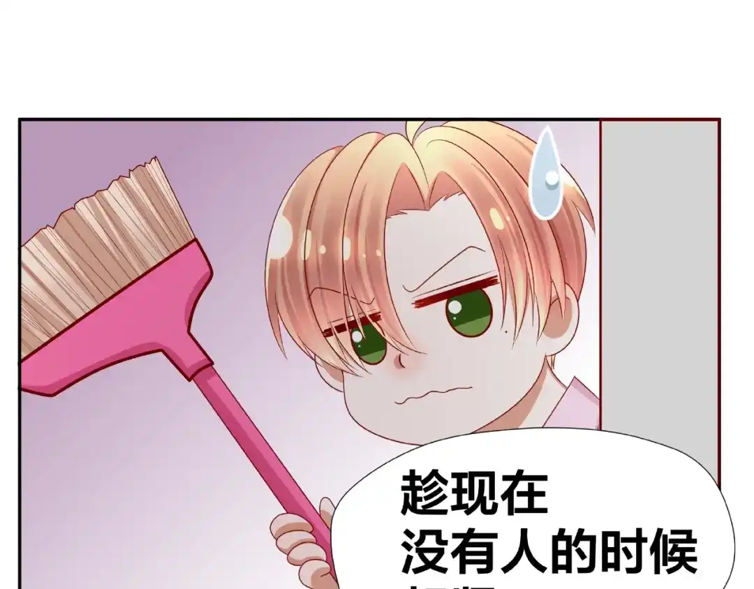 第215页